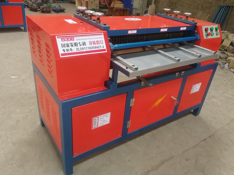 FL-C型空調(diào)散熱器分離機